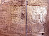 Kom Ombo Temple Sobek Instruments 0238